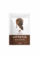 جرام نواة التمر